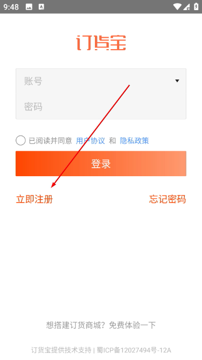 ������app