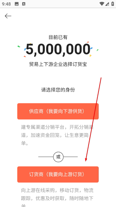 ������app