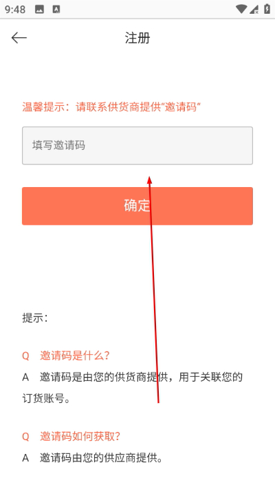 ������app