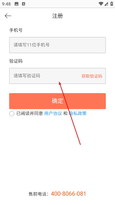 ������app