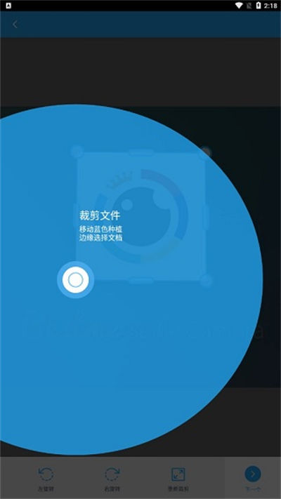 TapScanner�ֻ���