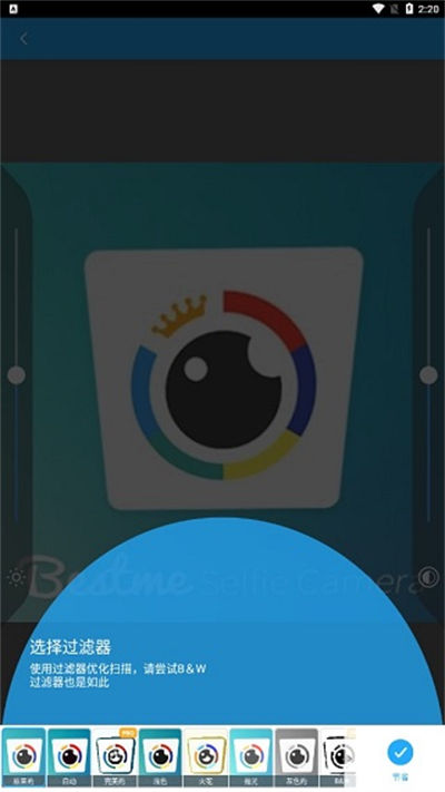 TapScanner�ֻ���