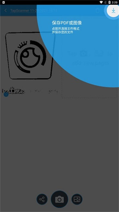 TapScanner�ֻ���