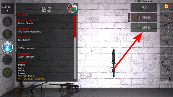 ǹе���ģ�����޹��