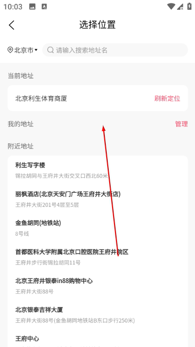 ��������ι������app