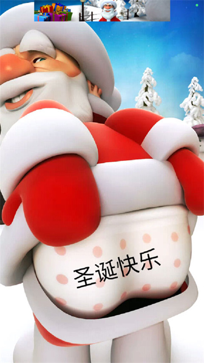 ��˵����ʥ������