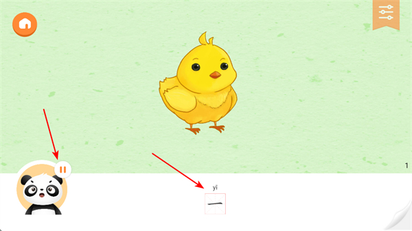 �����Ķ�app