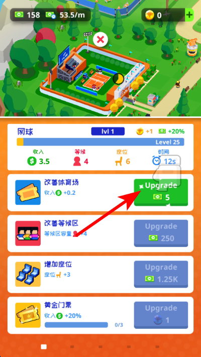 �����Ǵ��