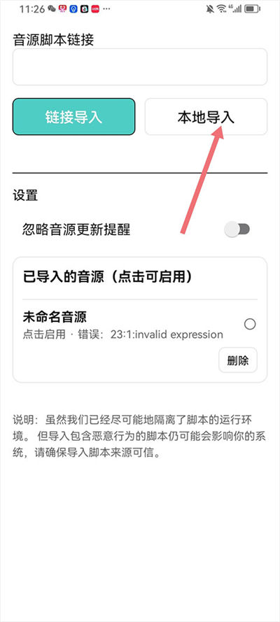 ��������app