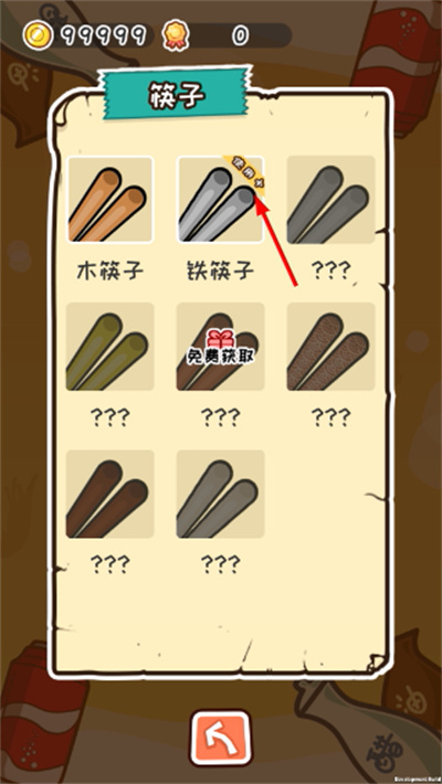 ������ս��Ϸ