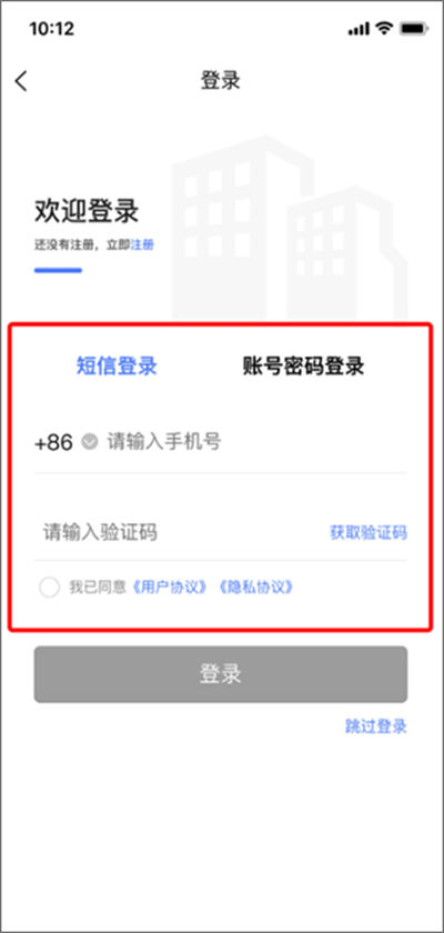 �Ұ�������app