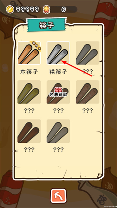 ������ս��Ϸ