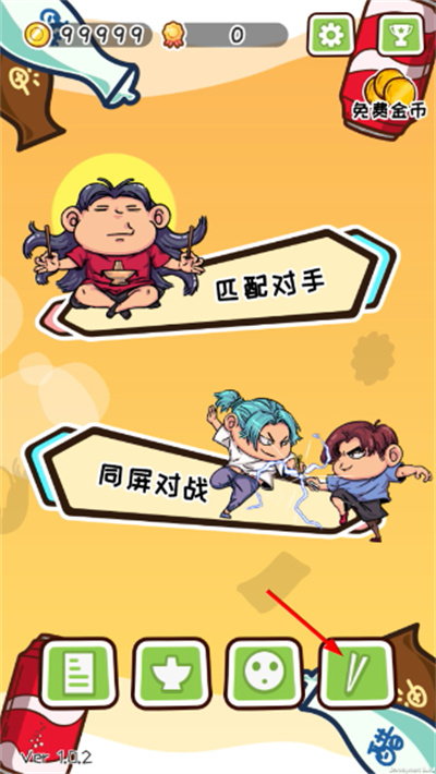 ������ս��Ϸ