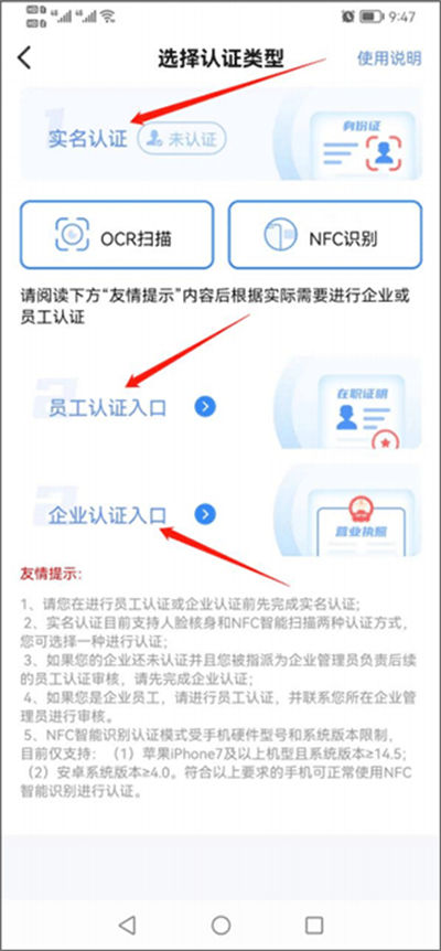 �Ұ�������app