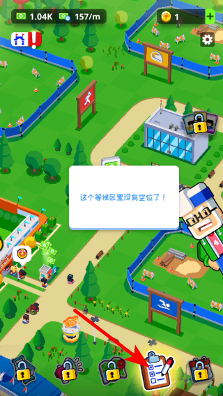 �����Ǵ�����޽�Ұ�