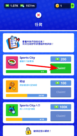 �����Ǵ�����޽�Ұ�