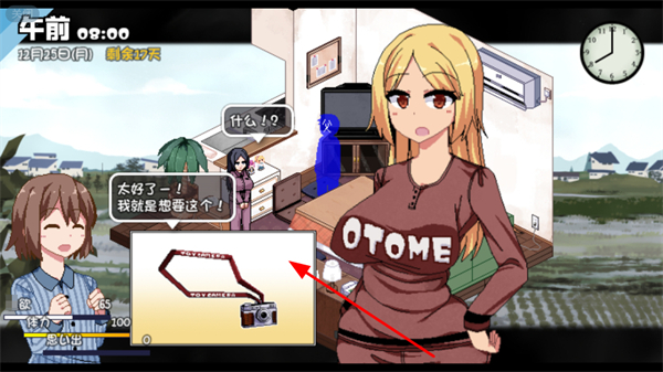 ���տ�����