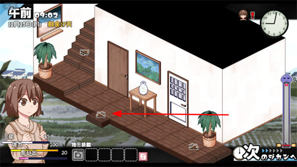 ���տ�����