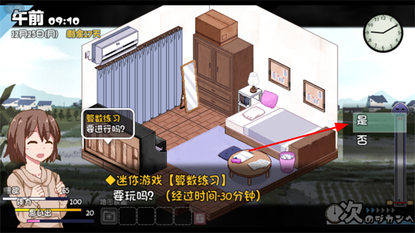 ���տ�����