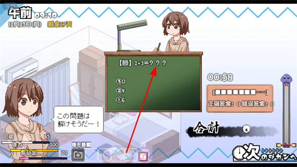 ���տ�����