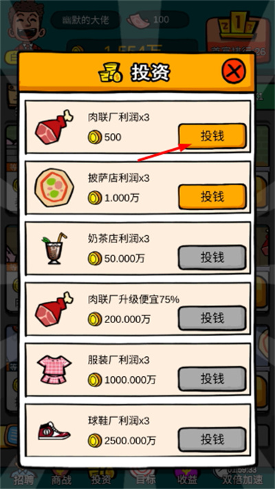 �׸��ط���