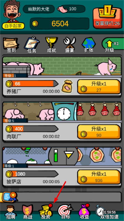 �׸��ط���