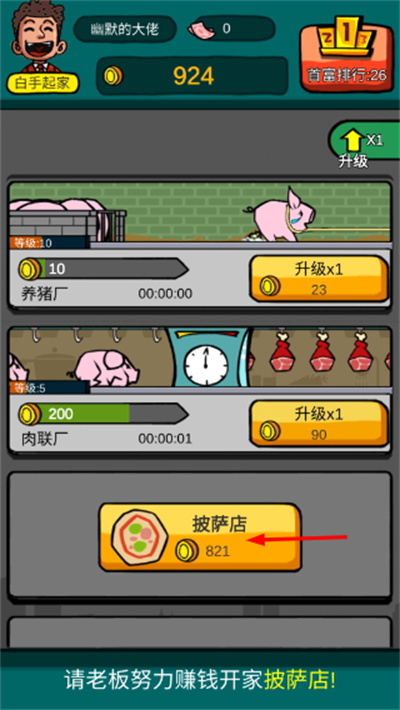 �׸��ط���