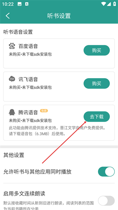 ����С˵�Ķ���Ѱ�