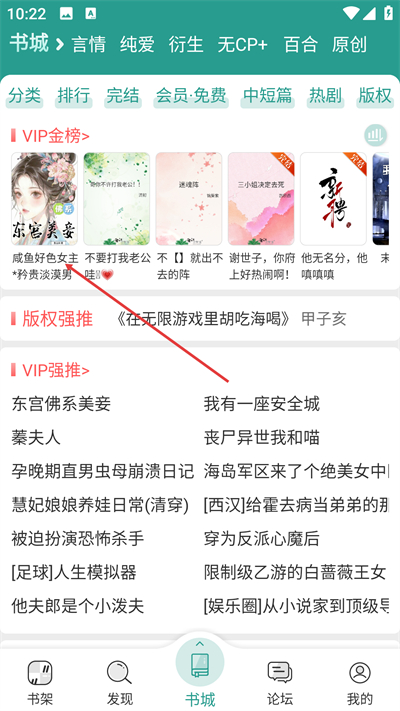 ����С˵�Ķ���Ѱ�