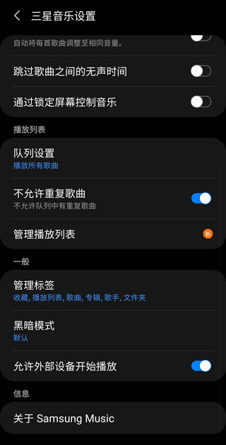 ��������app�ٷ���