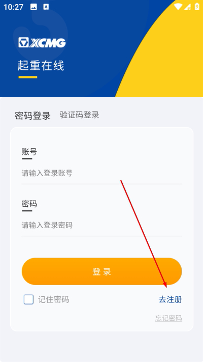 �칤��������app