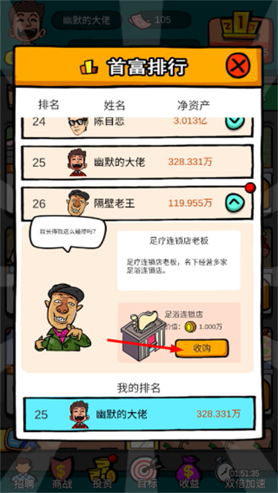 �׸��ط������޳�Ʊ��