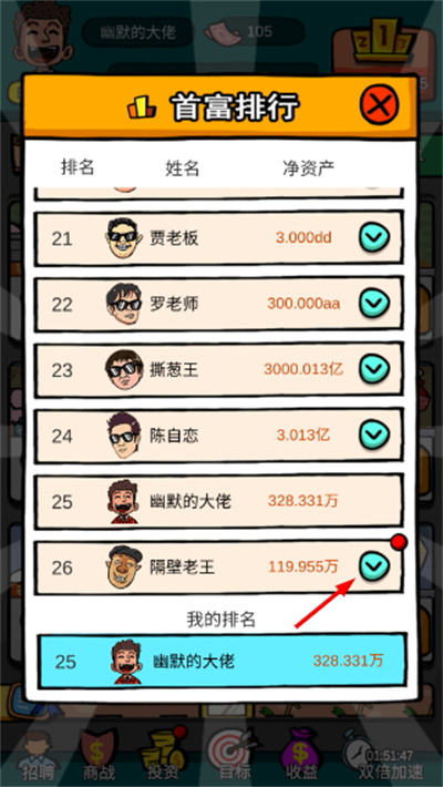 �׸��ط������޳�Ʊ��