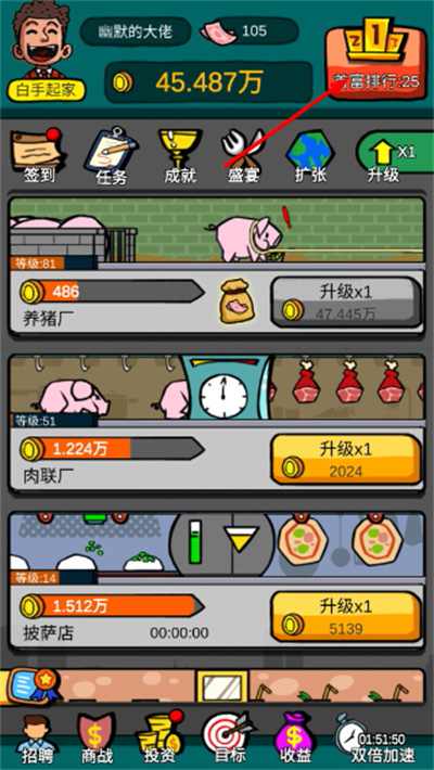 �׸��ط������޳�Ʊ��