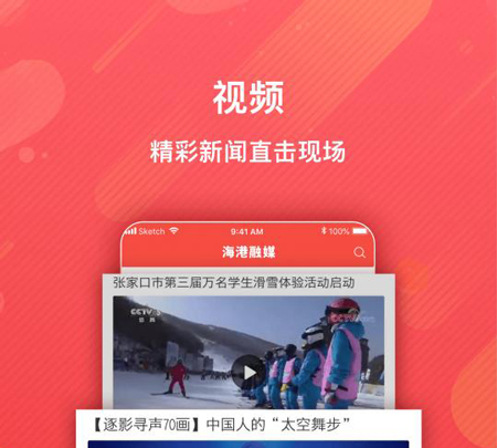 ������ý�ͻ���