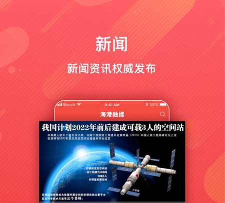 ������ý�ͻ���