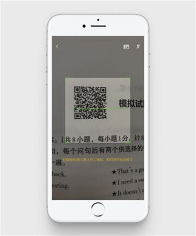 ������˵����ѧ����