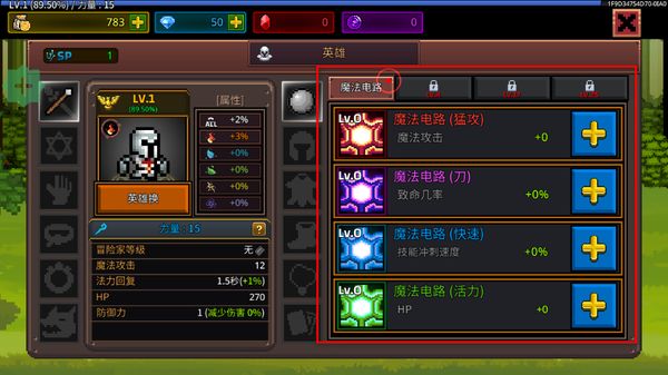 ����ħ��ʦ����˼