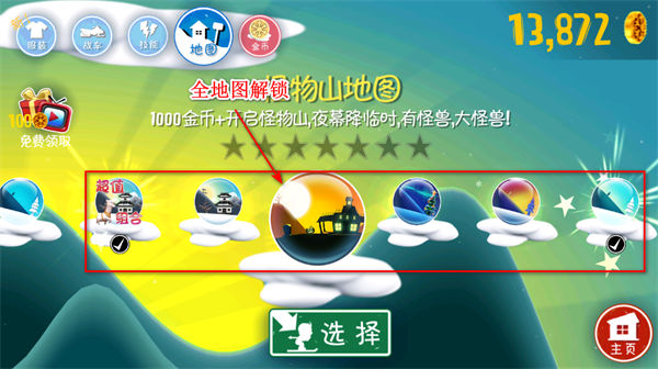 ��ѩ��ð���ڹ���