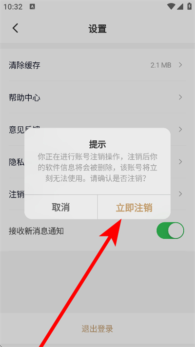 ���һ���