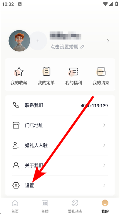 ���һ���