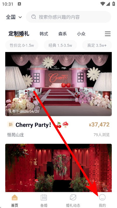 ���һ���