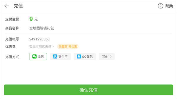 ��ѩ��ð���ڹ���