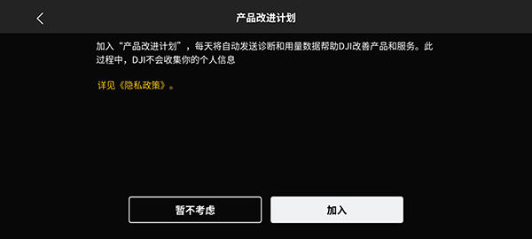 ��fpyģ��������