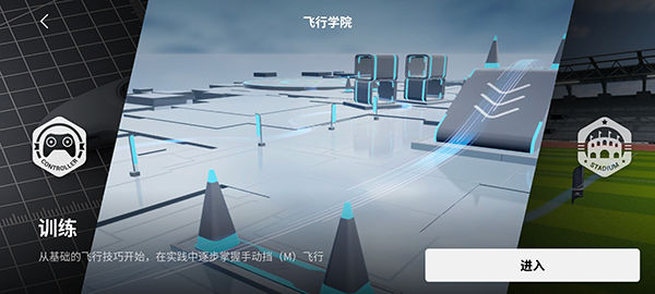 ��fpyģ��������