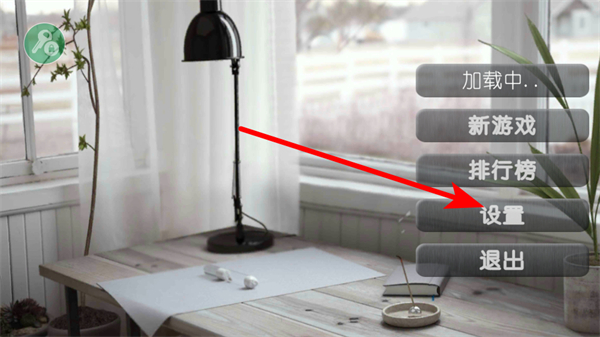 ����ģ�������°�