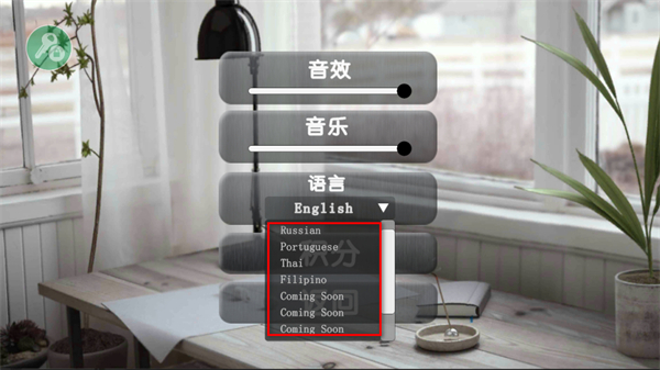 ����ģ�������°�