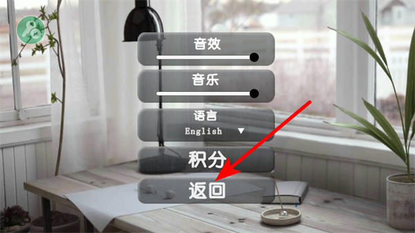 ����ģ�������°�