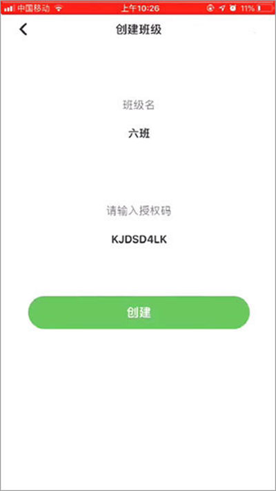 ���ѧ�ý�ʦ��