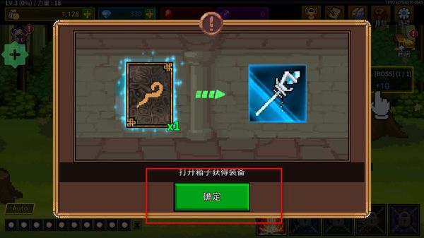 ����ħ��ʦ���޽��